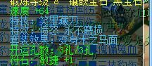 㻯