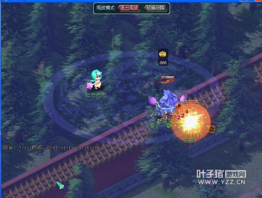 69大爷真区霸