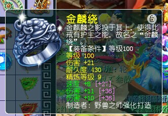 ֱ20WWJB