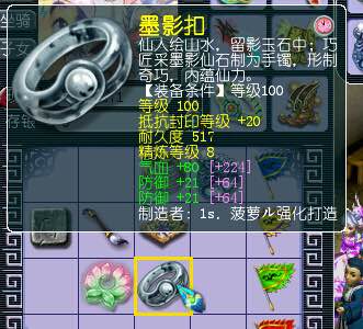 ֱ20WWJB