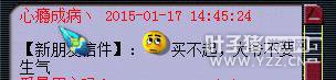۸ŭɽFC