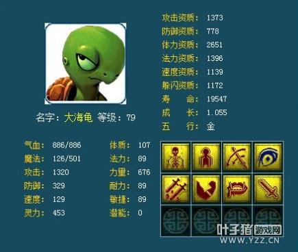 Գ輯