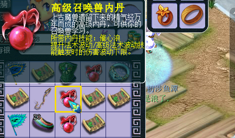 ֱ屦