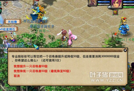 DTչʾ
