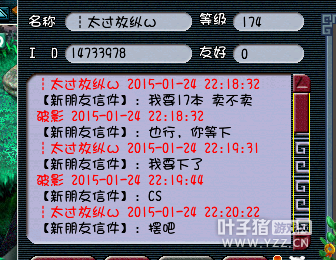 175ү5555