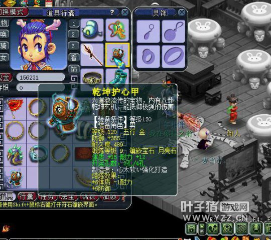 9999RWZ