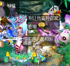 详情