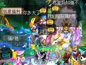 详情