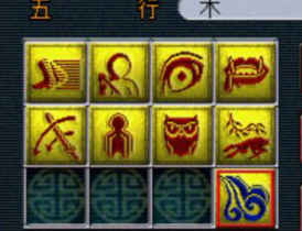 8J