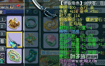 09DT双2000