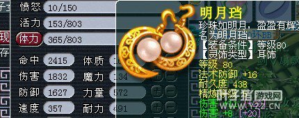 09DT双2000