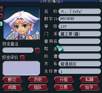μֱ
