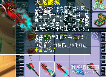 ֱ150