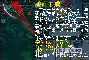 ֱ150