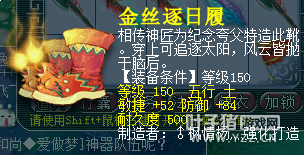 ֱ150