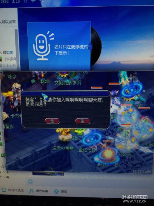 ʹPKBUG