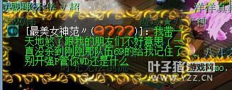 ɷҪǿP