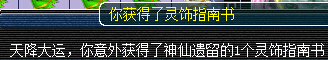籦ͼֱ