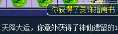 籦ͼֱ