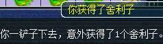 籦ͼֱ