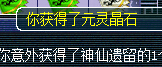 籦ͼֱ