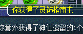 籦ͼֱ