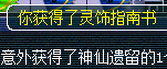 籦ͼֱ