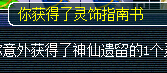 籦ͼֱ