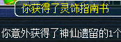 籦ͼֱ