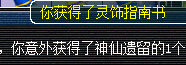 籦ͼֱ