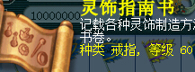 籦ͼֱ