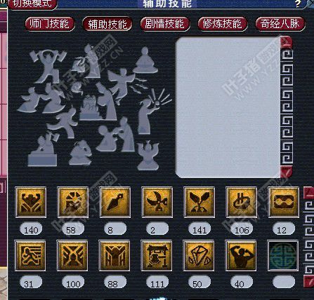 离别展