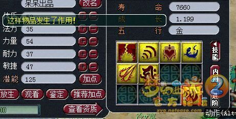 ֱ籦ͼ