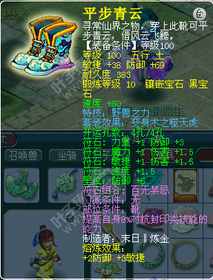DTչʾ