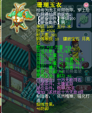 DTչʾ