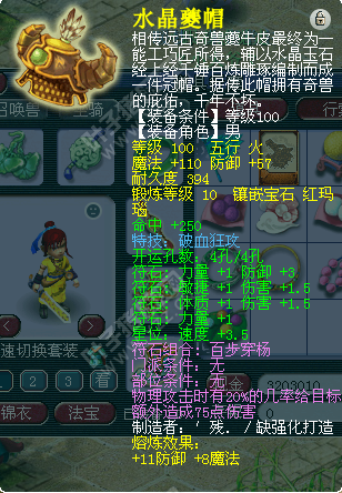 DTչʾ