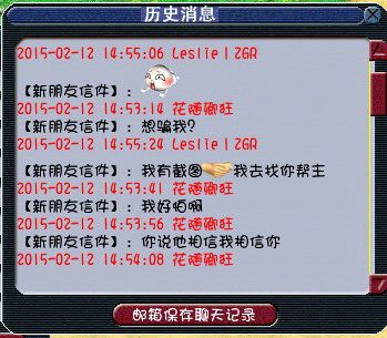 ɱ鱻ƭ