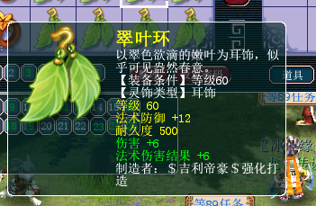μֱ