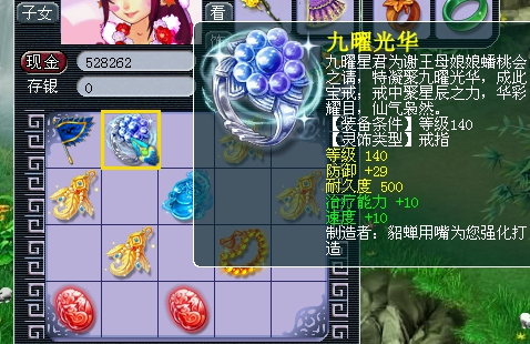 μֱ