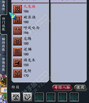 սչʾ