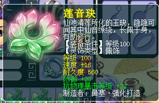 100ֱ
