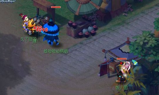 骗子