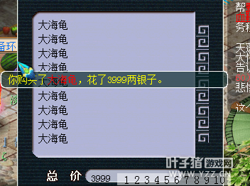 高端赚钱又娱乐的玩法