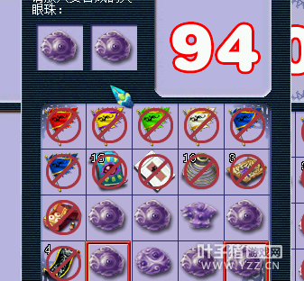 高端赚钱又娱乐的玩法