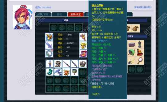ֱ175DT