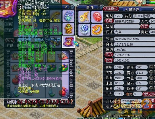 103սͼ