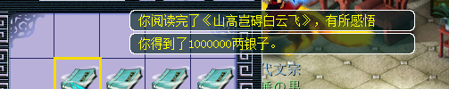 直播开车珍本