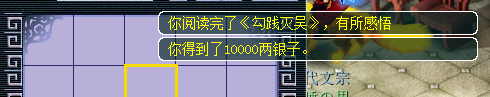 直播开车珍本