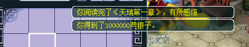 直播开车珍本