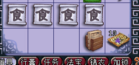 54ʳ